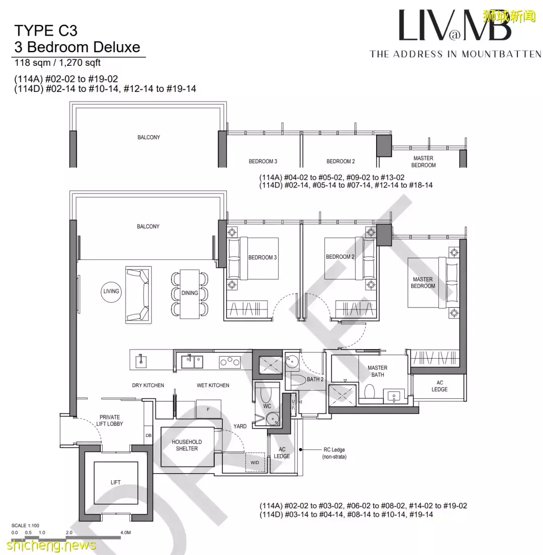 新加坡買房 LIV@MB 東海岸富人區瑰寶樓盤 近地鐵戶型超贊