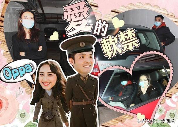 “最美港姐”朱千雪延迟造人！软禁老公拒回新加坡，并积极减肥