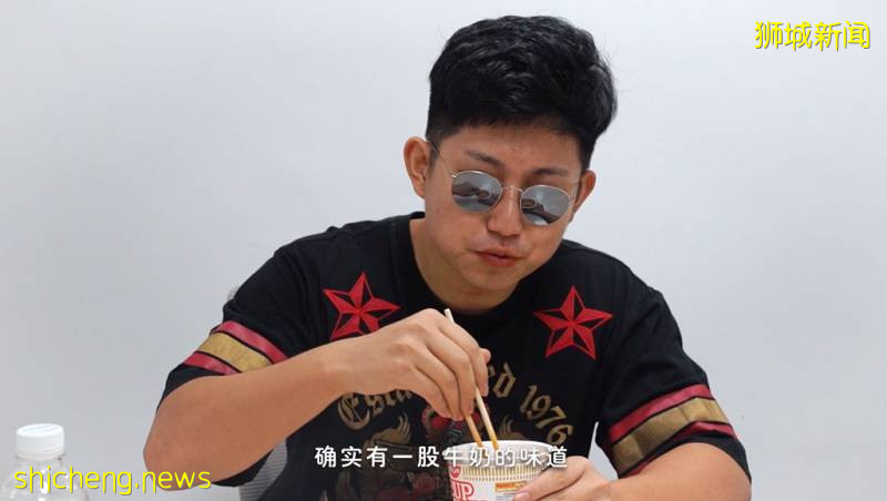 實拍!疫情期間自虐!在新加坡挑戰全球第一辣的泡面!