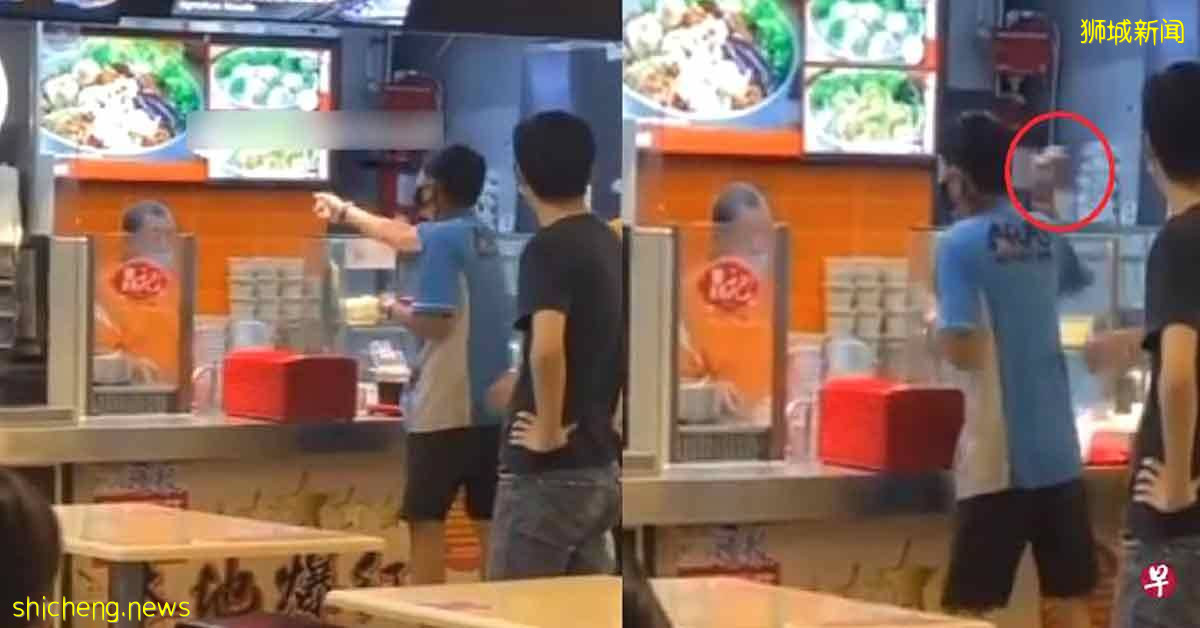 询问打包方式不满  火爆叔丢物砸摊