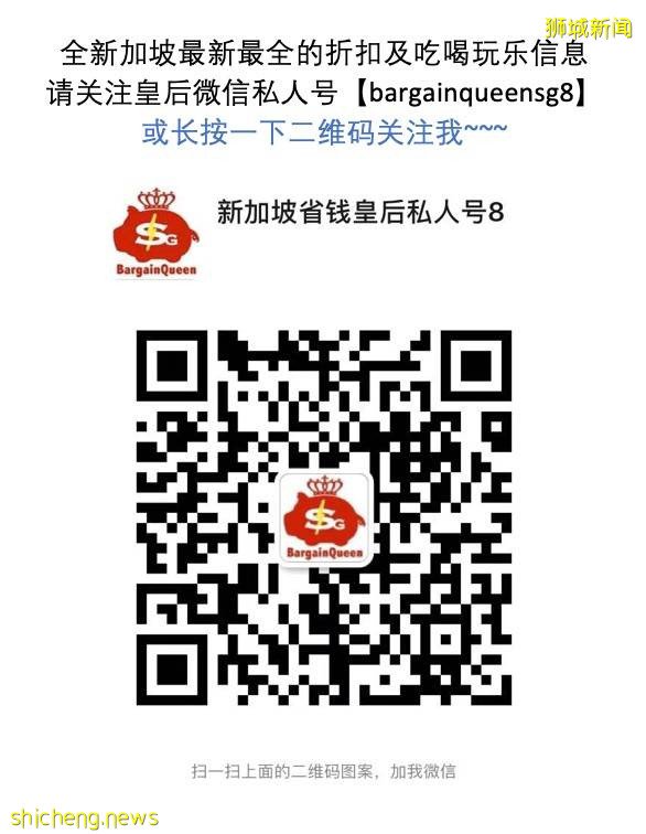 DBS/POSB放大招，申請信用卡送你免費300新幣酒店Voucher，五星酒店任你挑！Staycation走起啊