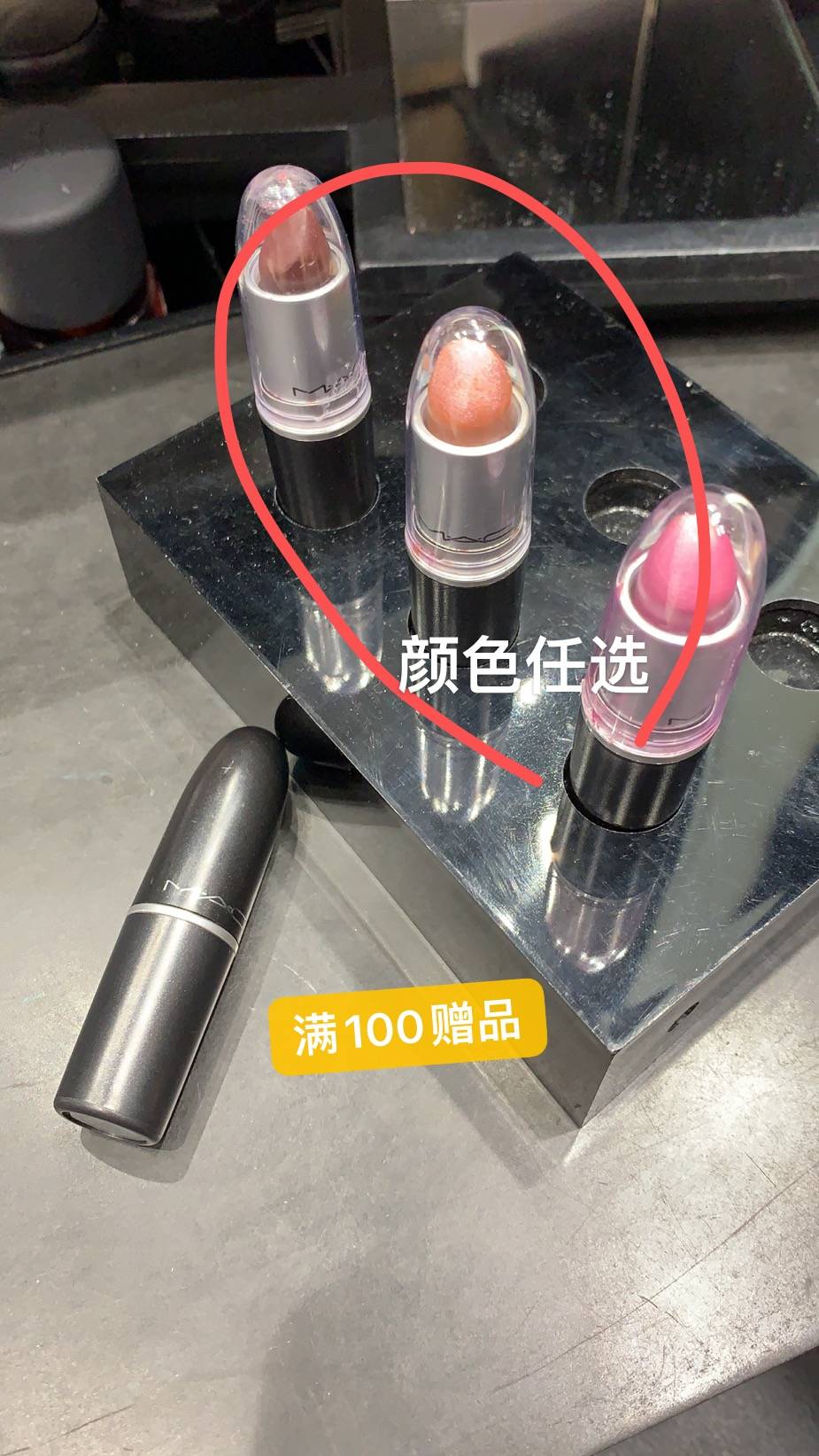 TANGS會員日第一手現場好價情報放出😍！滿減+滿贈+疊加全場12%返現，買到就是賺到