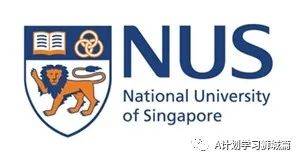 新加坡國立大學商學院—管理碩士申請