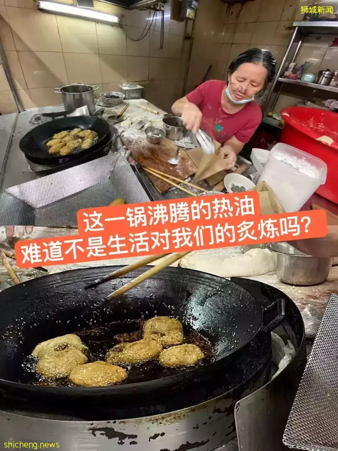 新加坡小販中心也能用微信支付啦！還送20元代金券