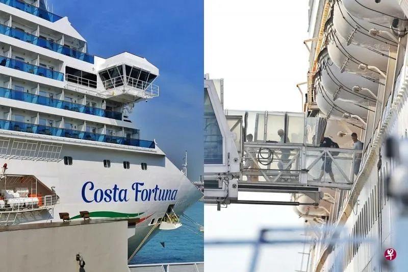 被两国禁止停靠后  意大利游轮在新加坡靠岸 逾400人下船