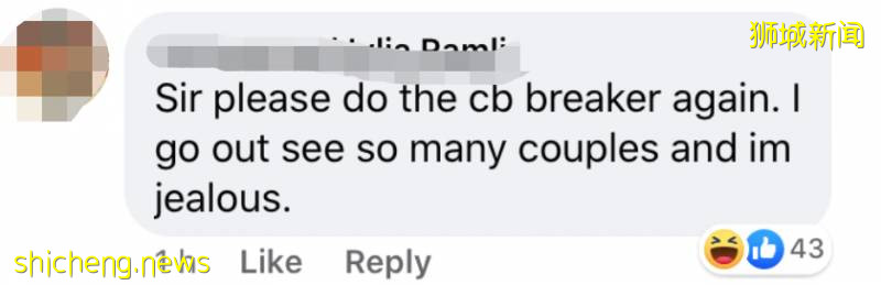 新加坡國會已解散,李顯龍總理直播間昨天被61萬網友刷屏!要說再見了嗎!