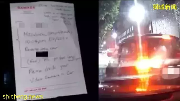 新手司机倒车撞后方车逃走 网民：应学习承担责任