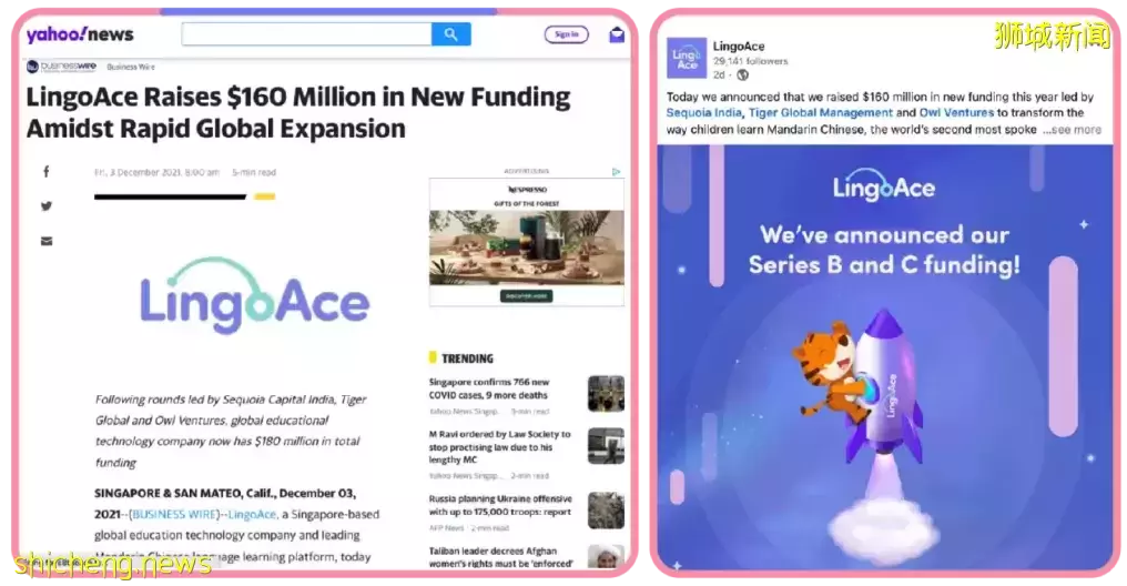 为什么新移民二代的中文比英文差？为什么我自己教不好