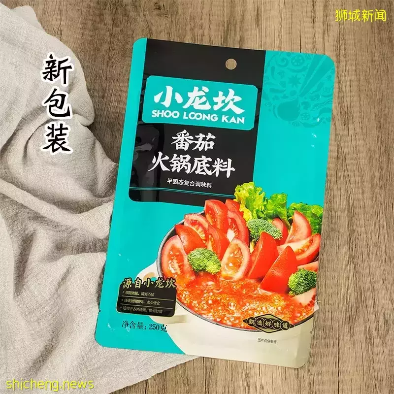 新加坡鸡肉鱼肉价格飙涨!他们排起长长长队,只为吃上这一口饭