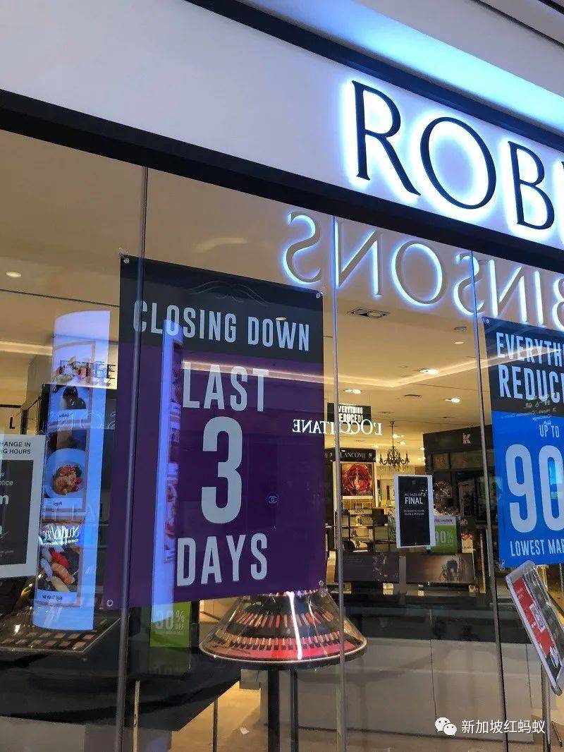 獅城百年商場關門前最後一個月，有什麽不爲人知的一面