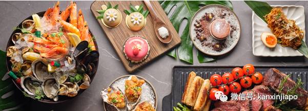 【下周活動】大酒店自助餐買一送一、名牌倉庫一折大促銷