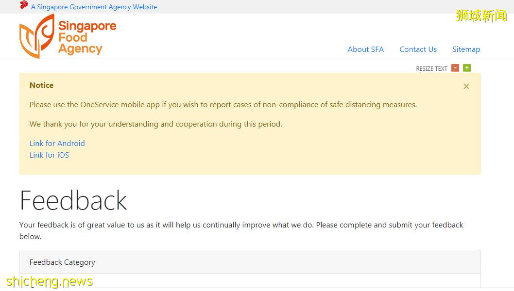 蟑螂横行!这家餐馆因卫生问题被勒令停业两周