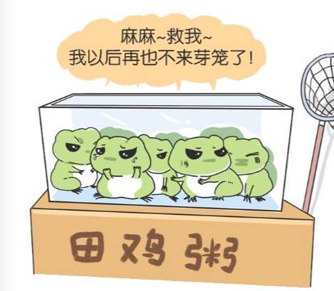 新加坡七部門聯合掃蕩芽籠紅燈區,帶走89人!持刀打架、咬警察、脫衣服… 好亂