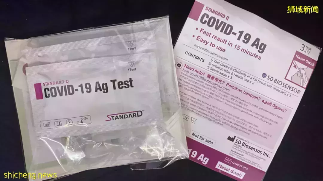 在新加坡感染新冠后,医疗流程有变化,18个须知