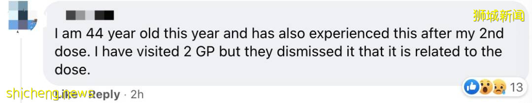 這些疫苗副作用要小心！新加坡4個年輕人打這類疫苗後心髒出現炎症！衛生部發重要提醒