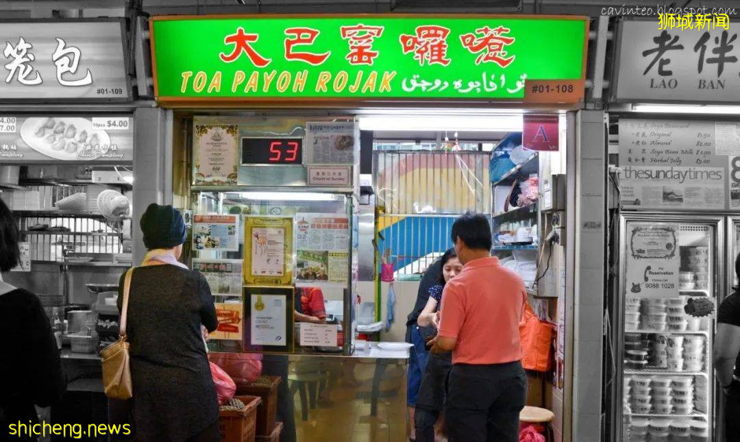 这道黑暗料理,是新加坡旅游局最后的倔强