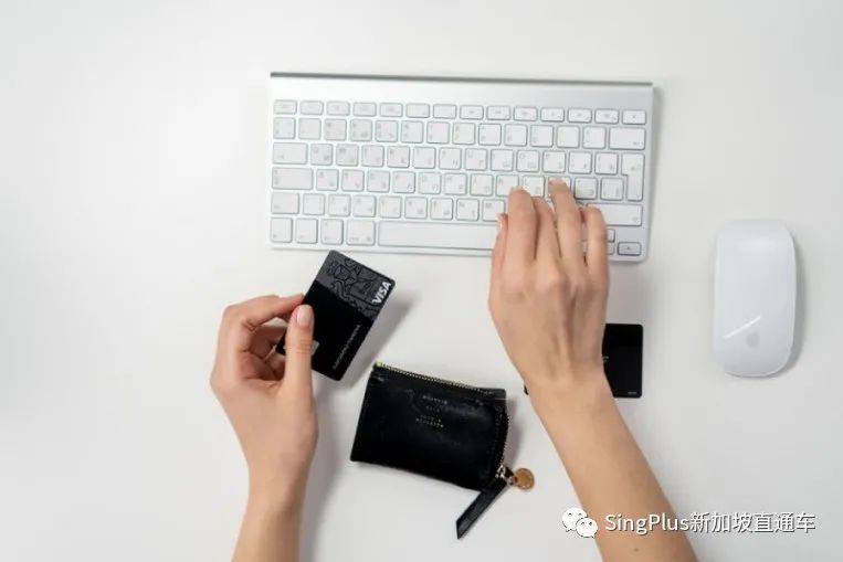 新加坡数字银行牌照发放!4家摘牌者竟然都有中资背景