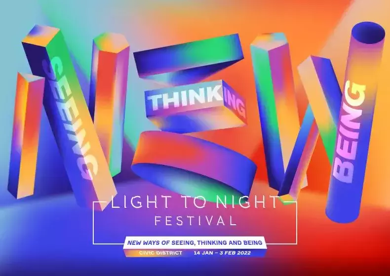 新加坡艺术周来袭!1月份有130余个活动可参加