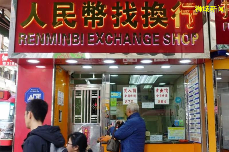 中國女富豪被三個新加坡男人合夥騙2100萬,案件下判了