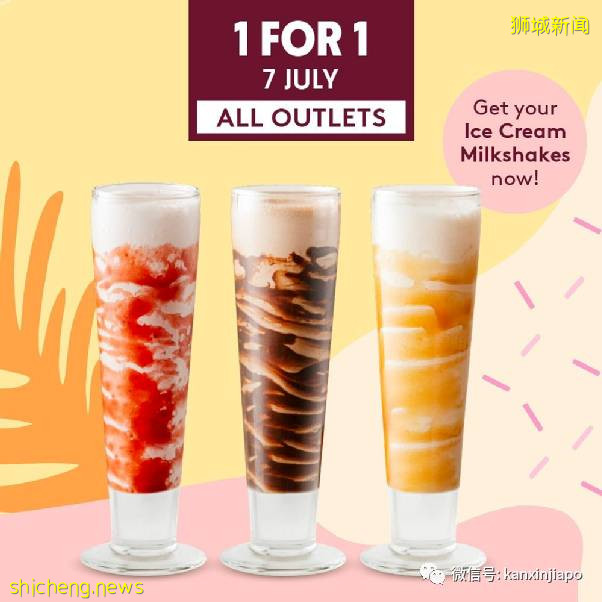 【周末去哪】$80住五星級酒店，郵輪$83/天，聖淘沙斜坡滑車買1送1