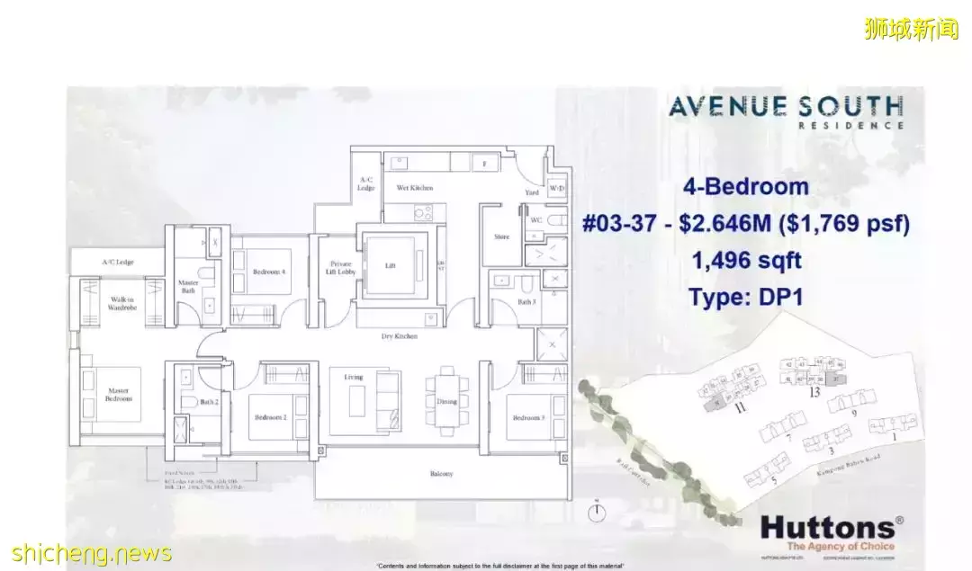 南峰雅苑剩下單位不多,過年打折促銷,靠近市區性價比最高的學區房,最近大賣中,看房或Tagging找我