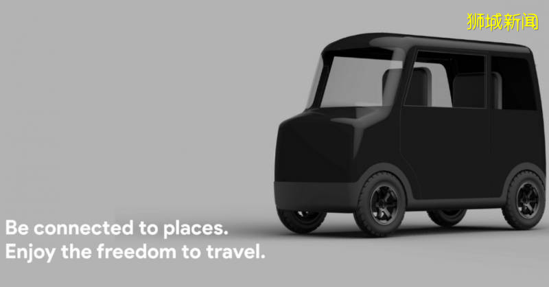 未来已来，能自动驾驶的豆荚极大的方便新加坡人出行