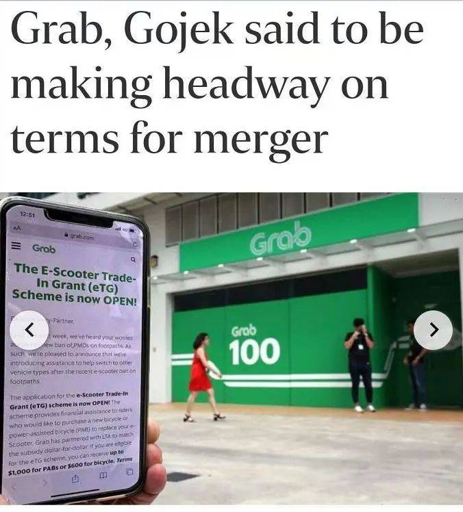 新加坡的Grab与Gojek很快要合并？网友哭：打车又要涨价了