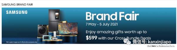 【下周活动】烤鸡扒买一送一,Sketchers半价,$58小龙虾免费送