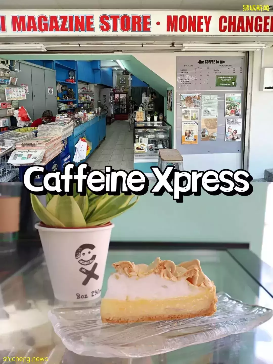 新加坡6月新开10家Ins风咖啡馆,美味又好拍