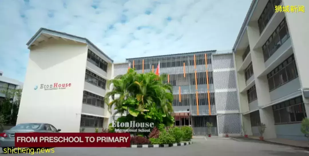 新加坡历史最悠久的国际学校之一——伊顿国际学校,带给孩子顶尖的国际教育