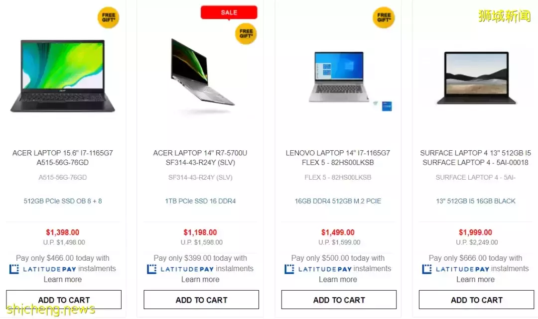 本周折扣！宜家新菜單！星巴克Kate Spade聯名款！小家電$13新