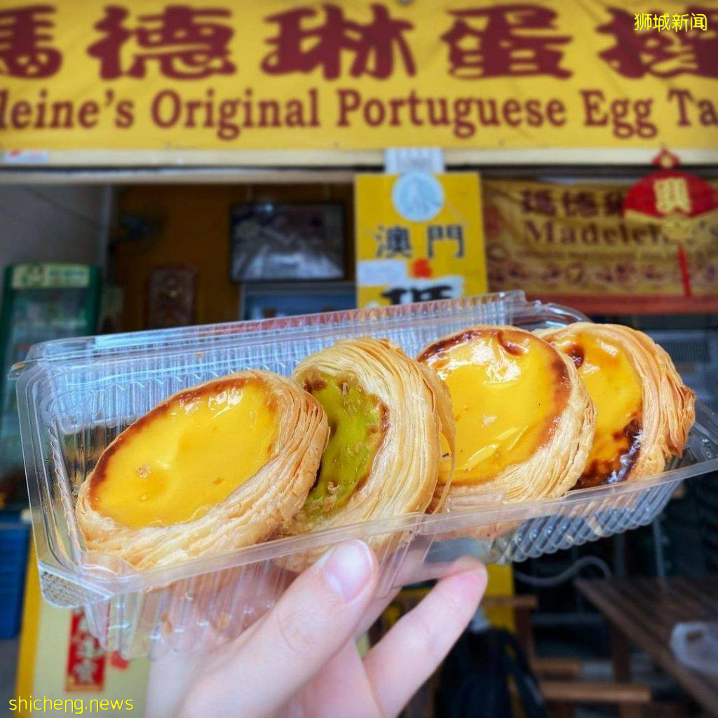 新加坡独创玛德琳蛋挞🤤 葡式蛋挞专卖店!皮酥蛋嫩、口感超惊艳💯 三个只要S$2.80