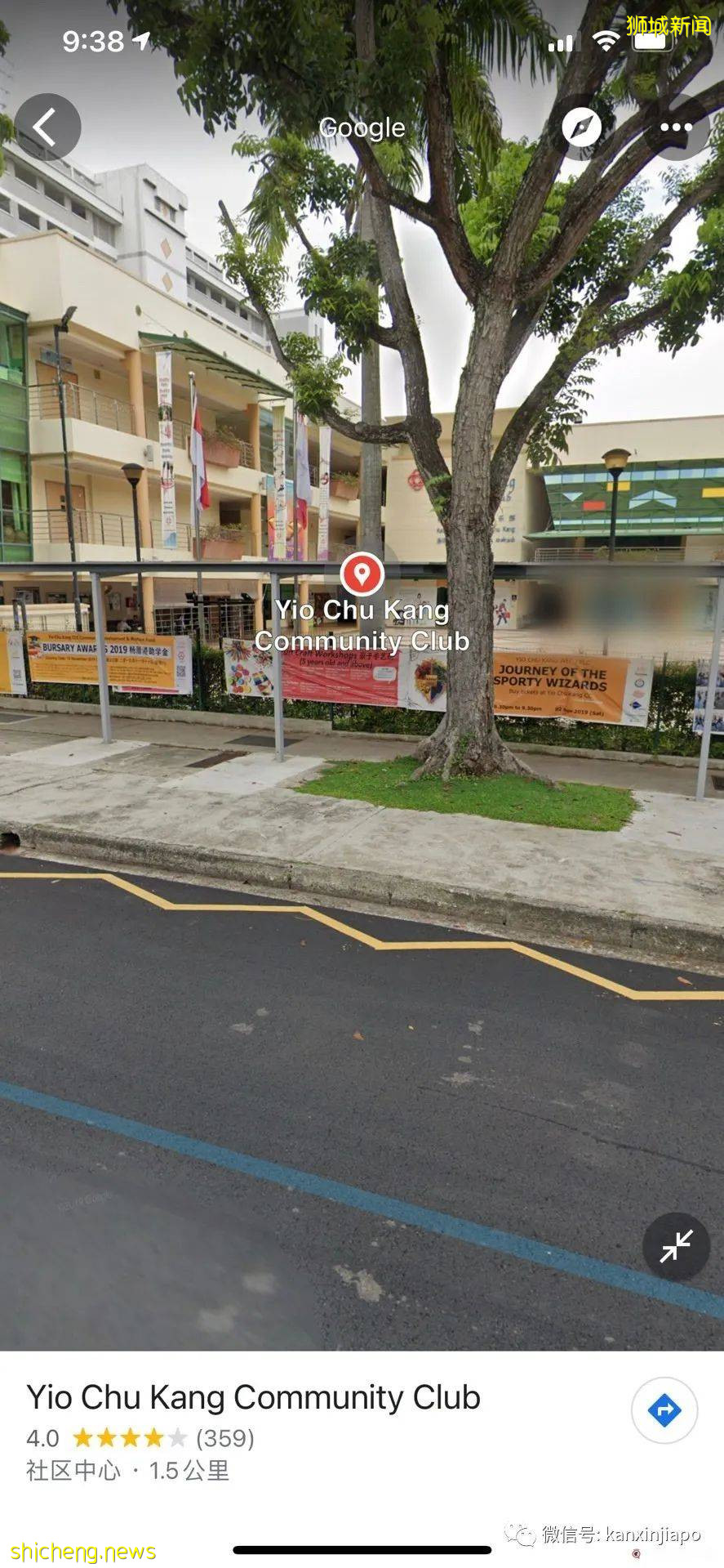 在新加坡打了科兴疫苗,如何拿到疫苗证书