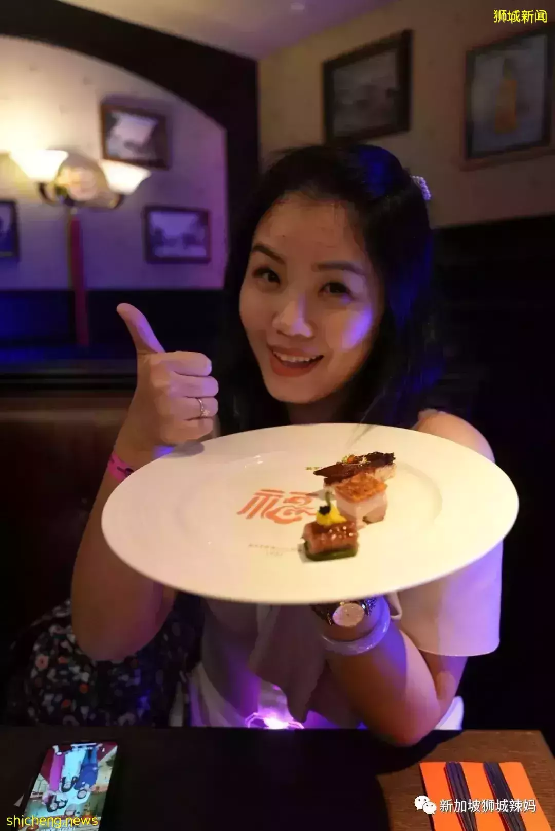 搶票，僅2天！新加坡環球影城新春活動不用排隊！酒水無限暢飲，功夫熊貓等武術表演太刺激了