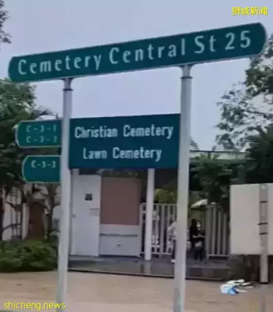 新加坡天降豪雨，大貨車在墳場淪陷？這麽巧