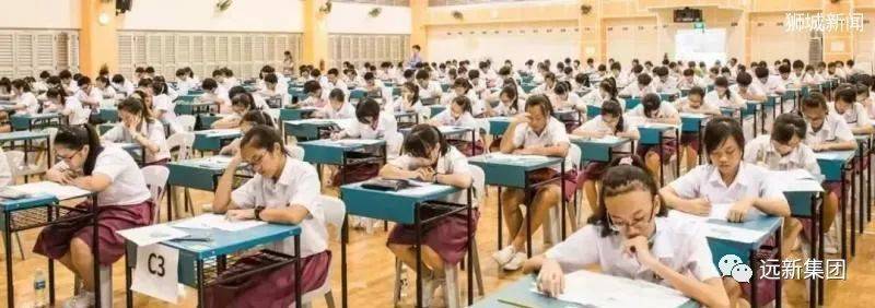 新加坡小學畢業考!不簡單