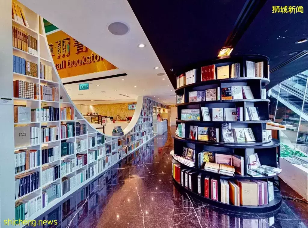 乌节路网红中文书店，酷炫书架空间、还有免费画展可以看！看书读书也可以超酷的好嘛