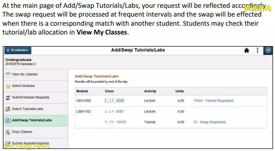 NUS新學期選課Round 0即將開始，完整攻略請查收