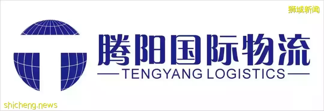 飛新加坡的人更多、機票更便宜了!空運包裹卻變慢