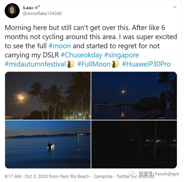 多图！新加坡的海上升明月如梦如幻