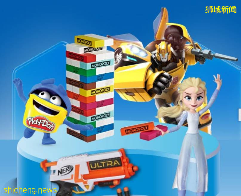 新加坡全島年中打折!商家瘋了!化妝品、運動鞋、母嬰用品等4折起