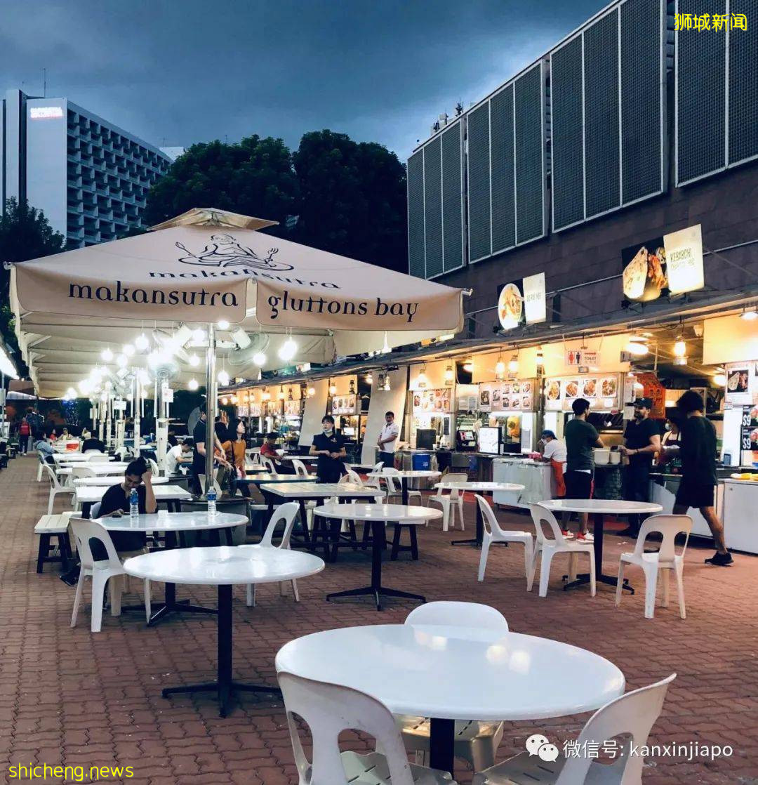 撐不住了!新加坡著名美食中心暫歇業,免費食物發發發