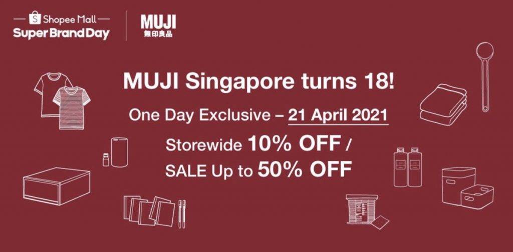 MUJI Shopee旗艦店正在進行周年大促活動!僅限4月21日一天!生活好物低至5折!還可以疊加使用Voucher,省上加省
