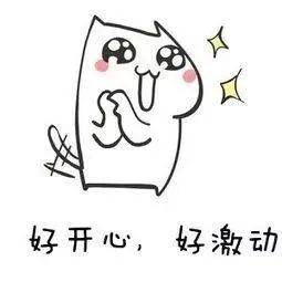 新加坡政府学校学费 “调高”,留学一年要花多少钱,新加坡留学费用大盘点