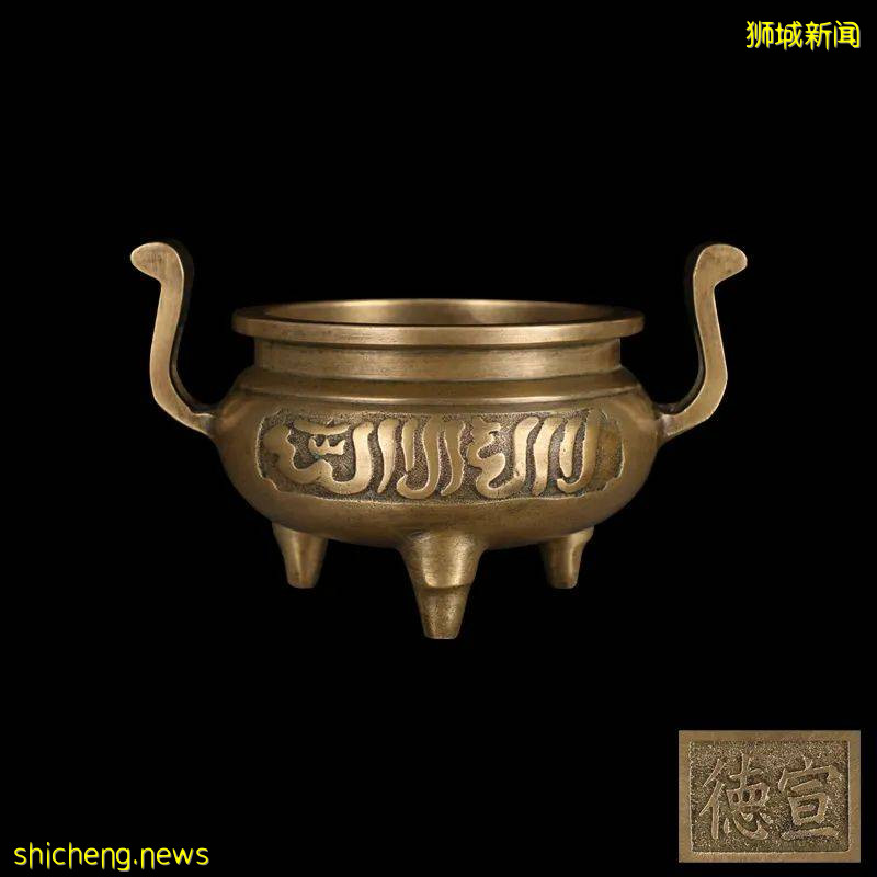 新加坡拍賣精品推薦