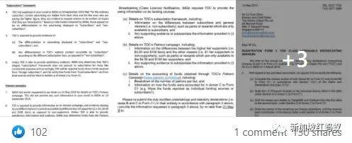 新加坡政府要求时政网站说明外来资金来源　再不解释将面对执法行动