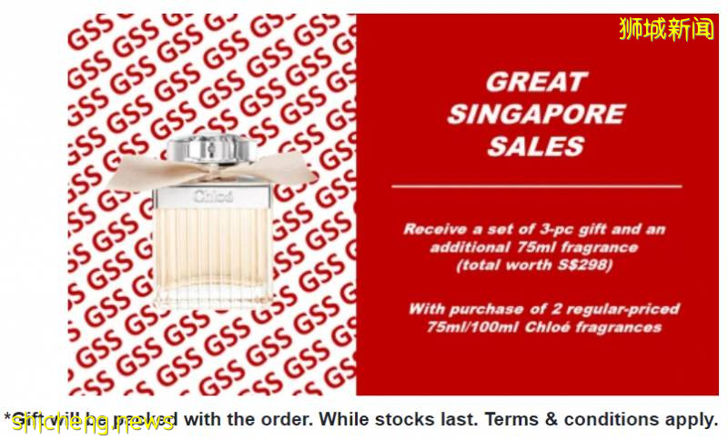 新加坡大牌折扣季襲來，名牌包YSL/FURLA/CHLOE/MCM低至5折