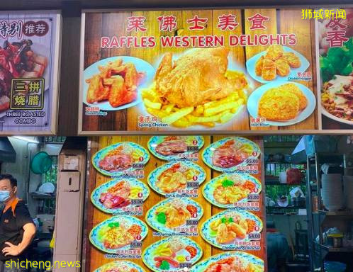 本月21日終于開放堂食!均價S$3.5的人氣西餐、S$10就能吃到地道泰國料理、亞洲Top50酒吧已經爲你安排好