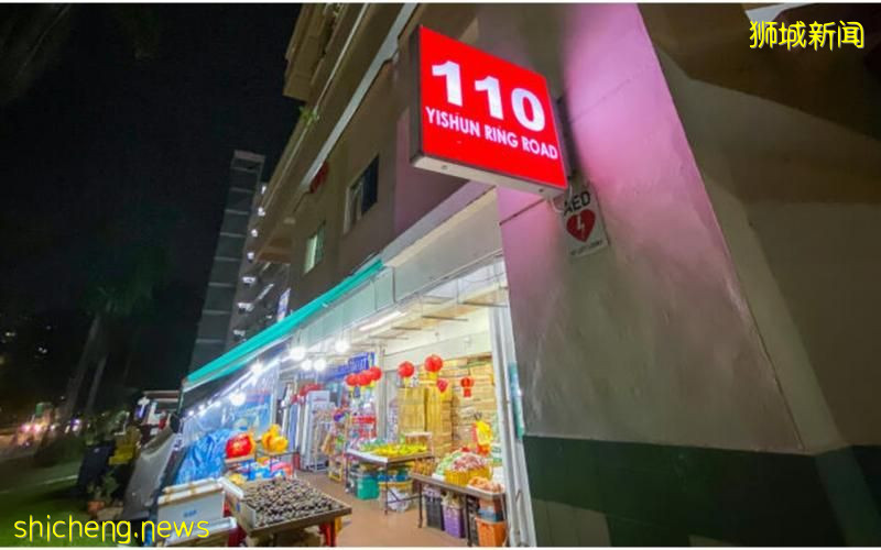 迷你超市成"KTV" 常大声飙歌到半夜 居民报警求助