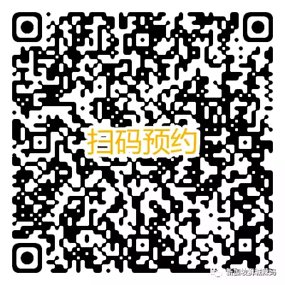 排队5小时!网红凑凑火锅来新加坡了!锅底无限续、奶茶免费喝!菜品大曝光
